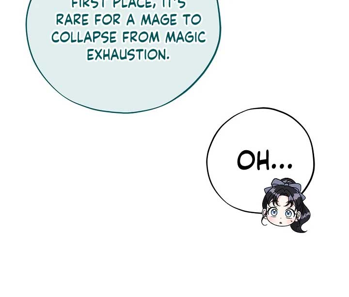 I Will Become the Villain's Poison Taster Chapter 74 page 79