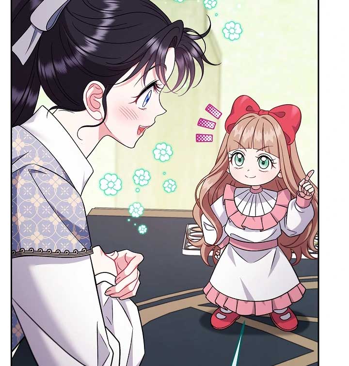 I Will Become the Villain's Poison Taster Chapter 74 page 87