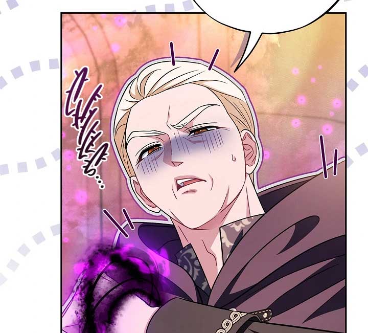 I Will Become the Villain's Poison Taster Chapter 74 page 115