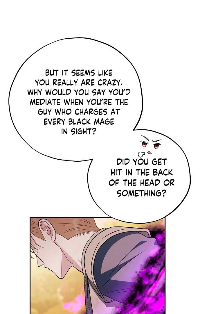 I Will Become the Villain's Poison Taster Chapter 74 page 119