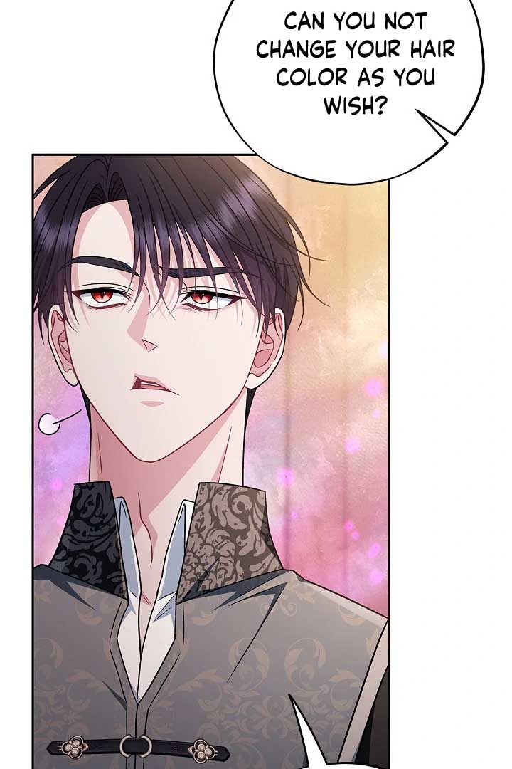 I Will Become the Villain's Poison Taster Chapter 74 page 121