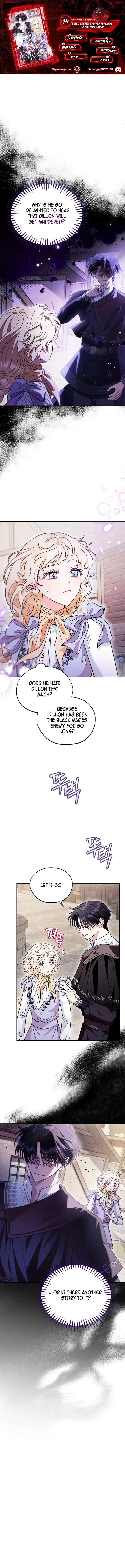 I Will Become the Villain's Poison Taster Chapter 14 page 1