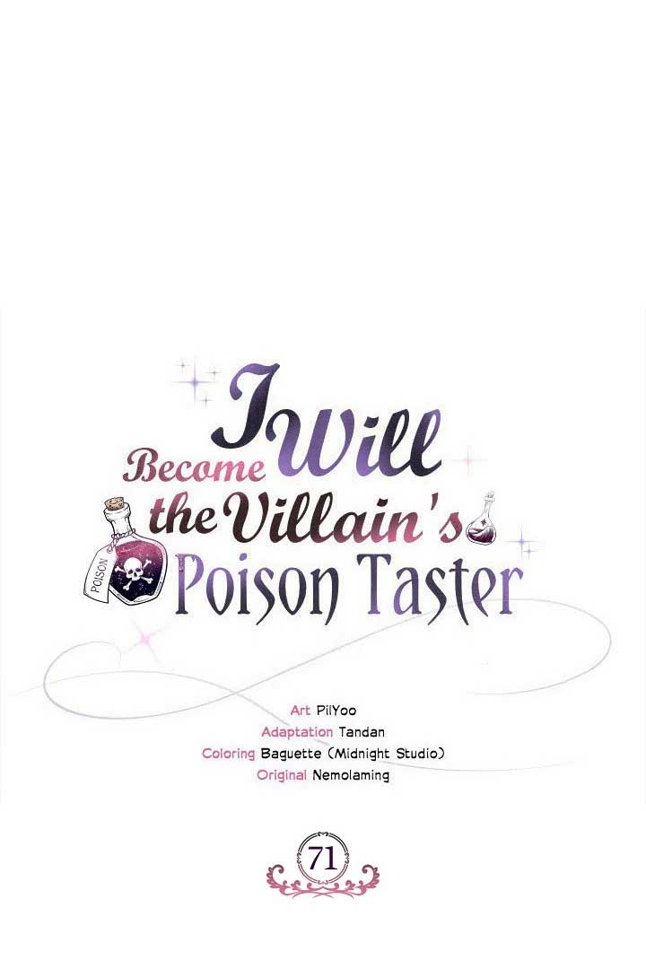 I Will Become the Villain's Poison Taster Chapter 71 page 39