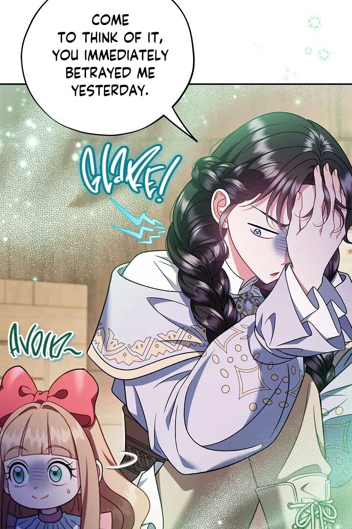 I Will Become the Villain's Poison Taster Chapter 71 page 45