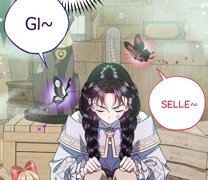 I Will Become the Villain's Poison Taster Chapter 71 page 51