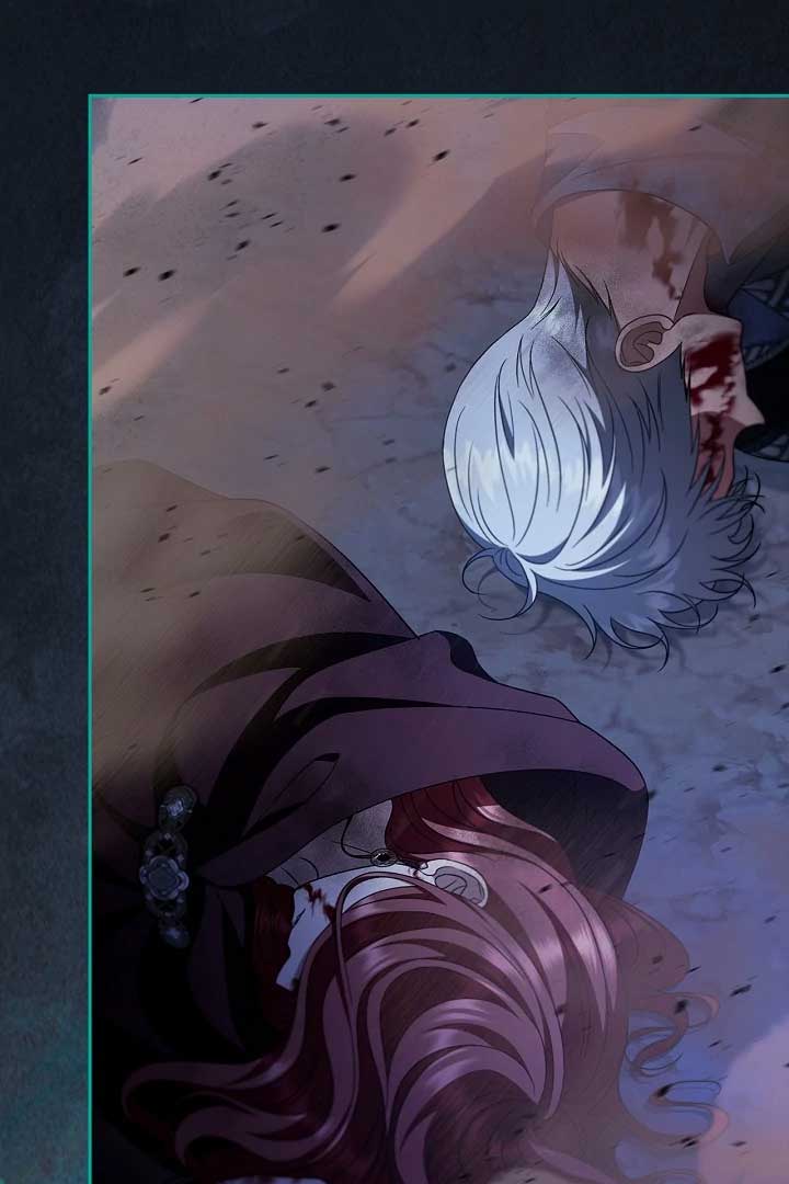 I Will Become the Villain's Poison Taster Chapter 71 page 66