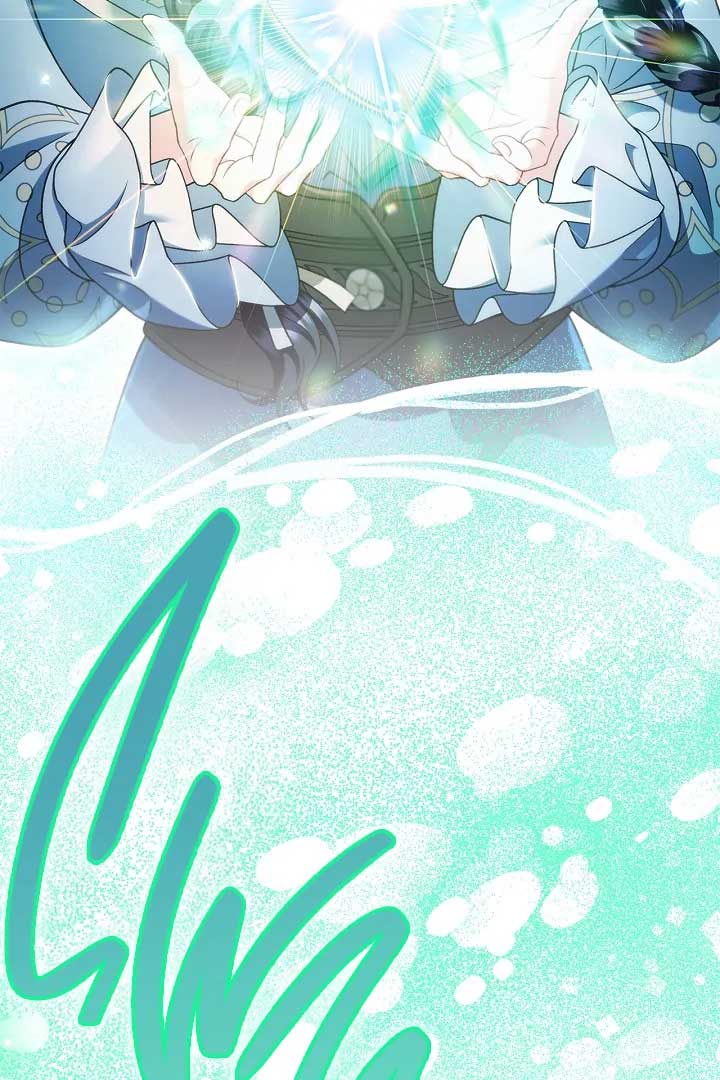 I Will Become the Villain's Poison Taster Chapter 71 page 72