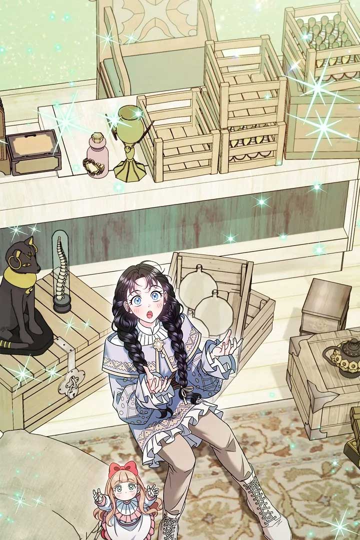 I Will Become the Villain's Poison Taster Chapter 71 page 75