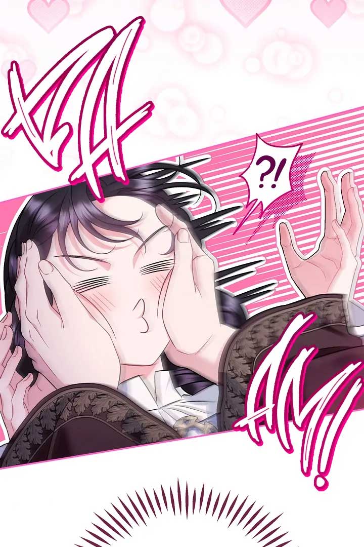 I Will Become the Villain's Poison Taster Chapter 71 page 109