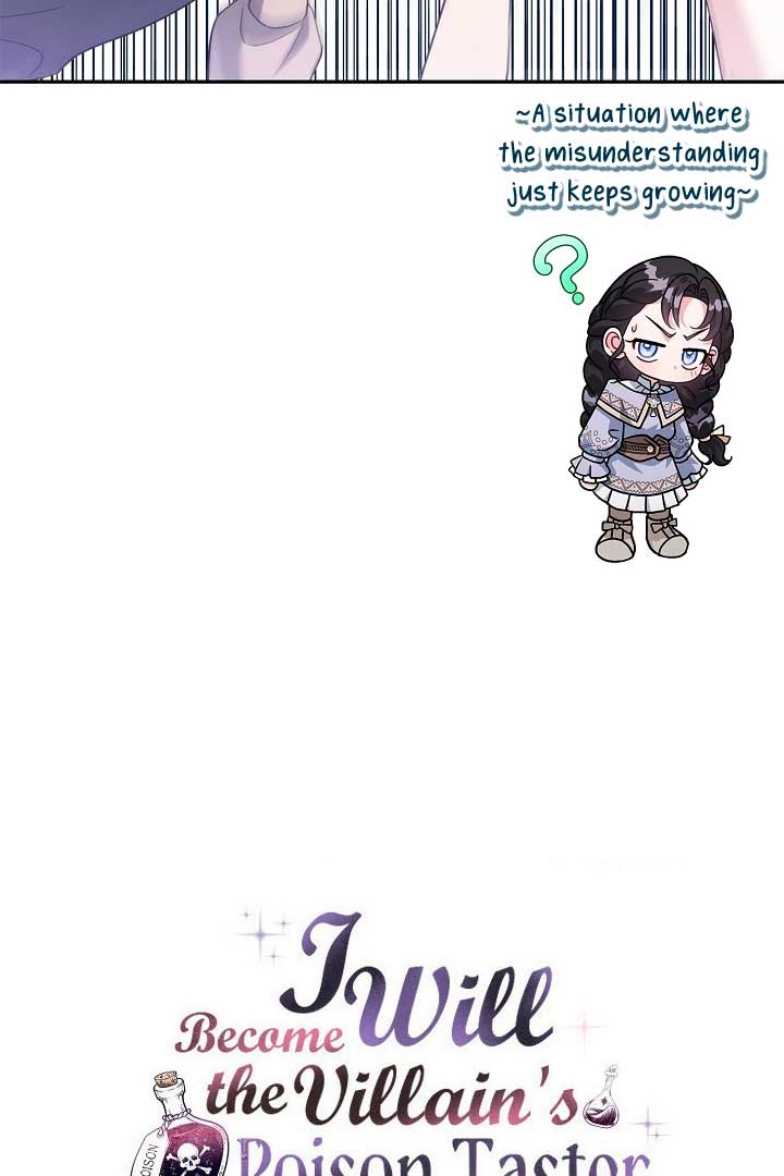 I Will Become the Villain's Poison Taster Chapter 71 page 146