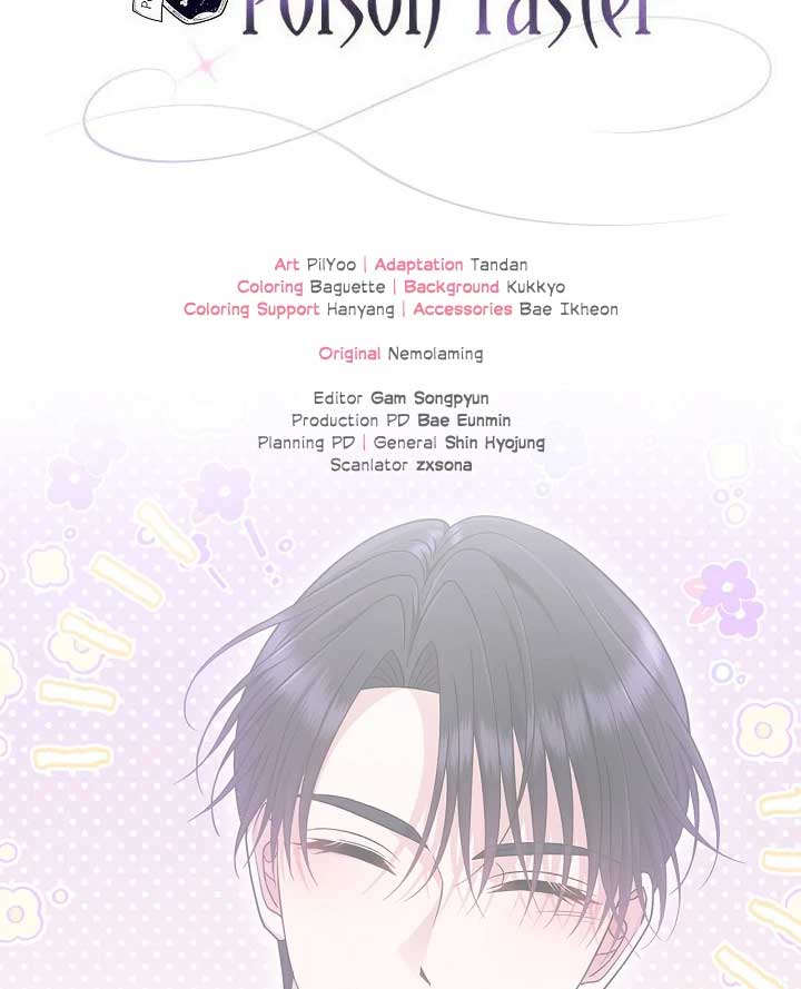 I Will Become the Villain's Poison Taster Chapter 71 page 147