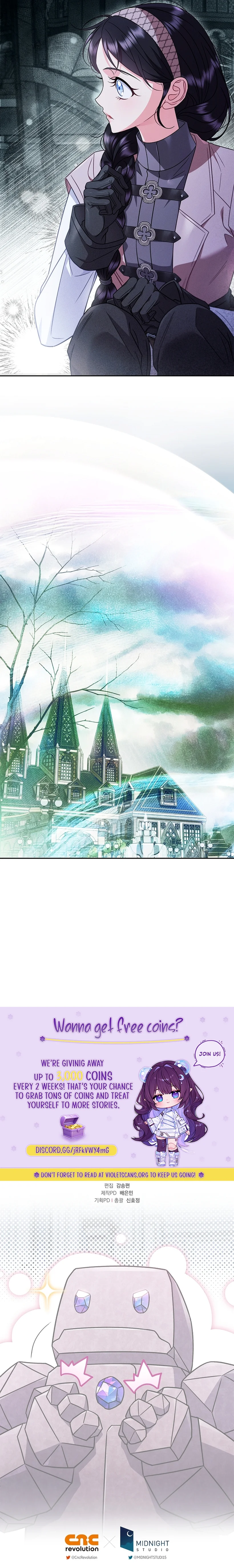 I Will Become the Villain's Poison Taster Chapter 93 page 13