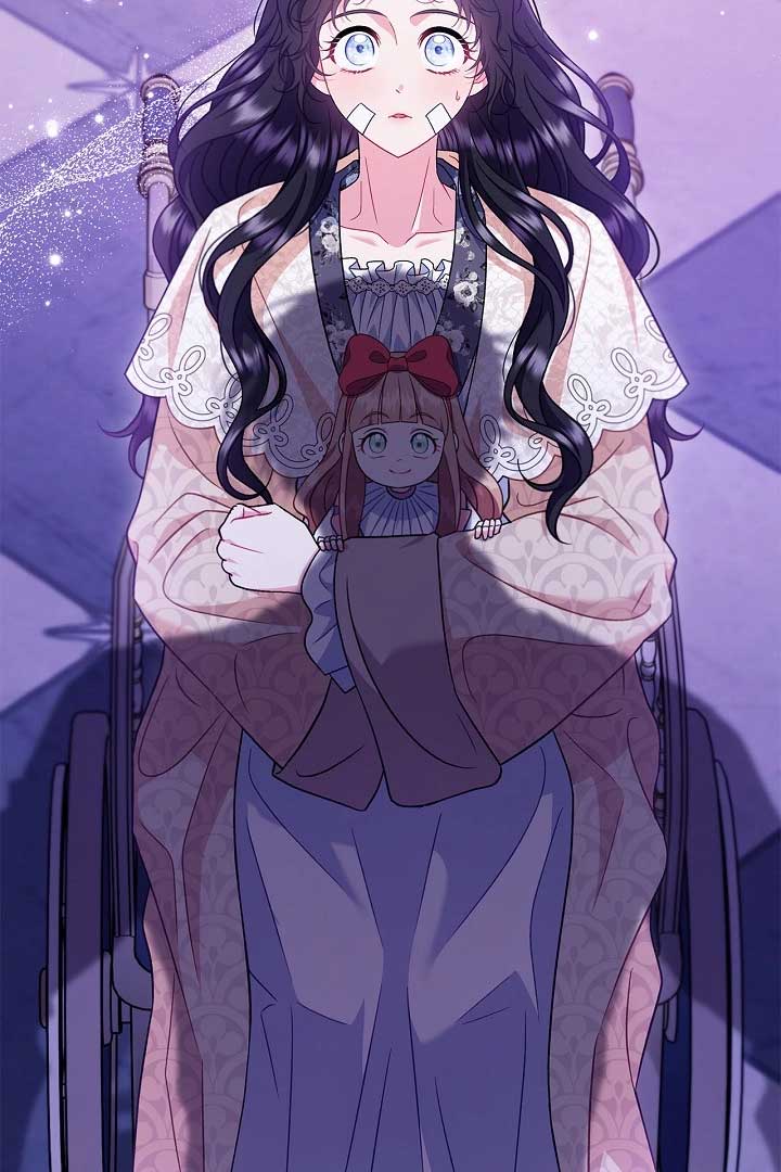 I Will Become the Villain's Poison Taster Chapter 58 page 2