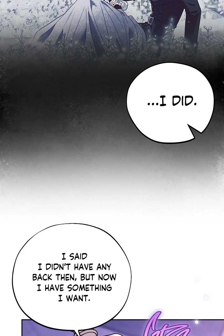 I Will Become the Villain's Poison Taster Chapter 58 page 5