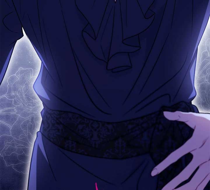 I Will Become the Villain's Poison Taster Chapter 58 page 14
