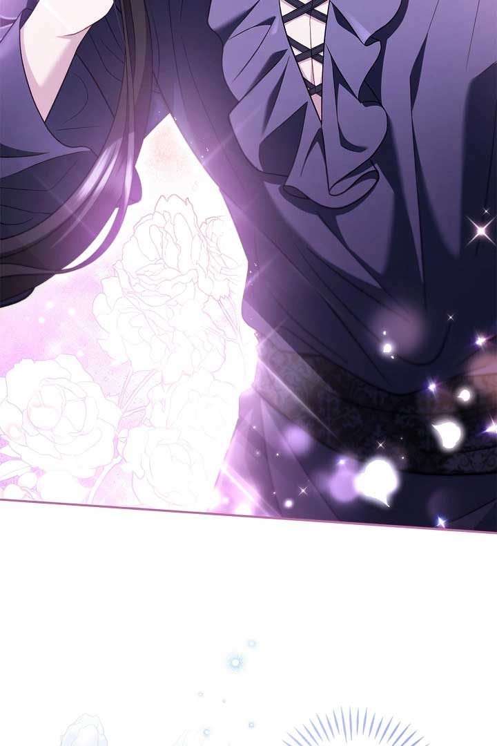 I Will Become the Villain's Poison Taster Chapter 58 page 28