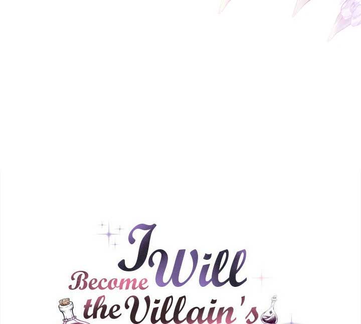 I Will Become the Villain's Poison Taster Chapter 58 page 31