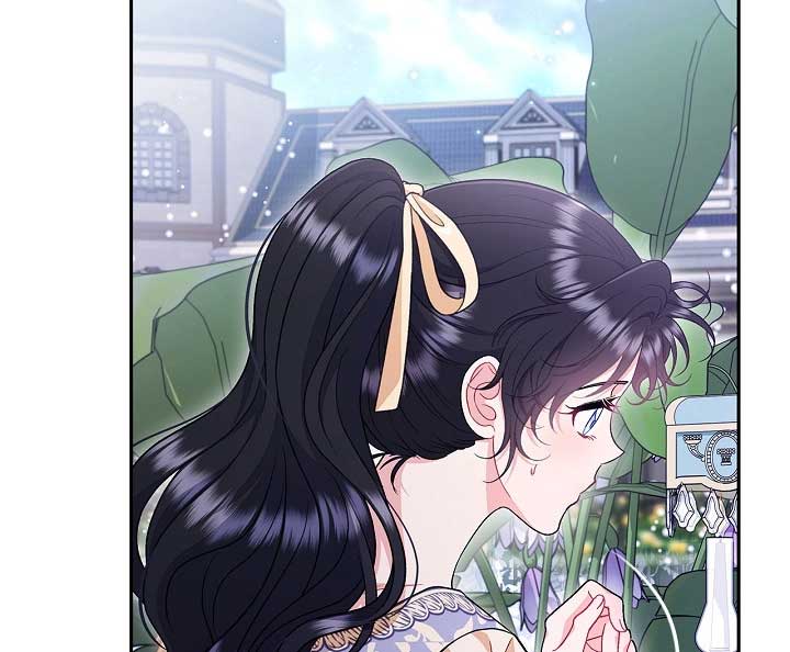I Will Become the Villain's Poison Taster Chapter 58 page 46