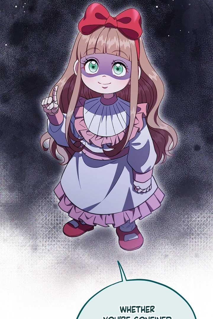 I Will Become the Villain's Poison Taster Chapter 58 page 77