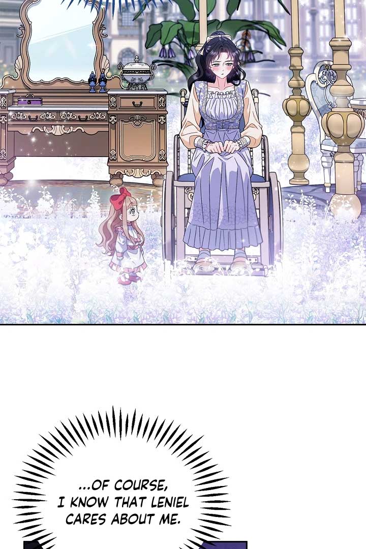 I Will Become the Villain's Poison Taster Chapter 58 page 79