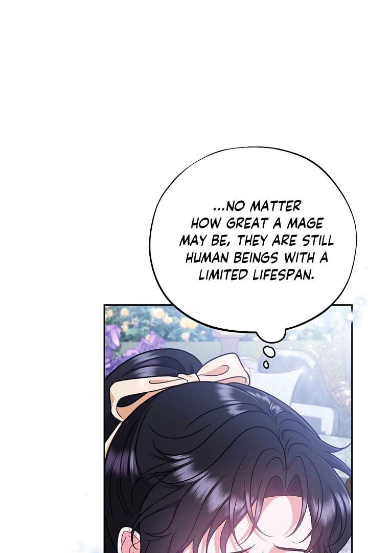 I Will Become the Villain's Poison Taster Chapter 58 page 95