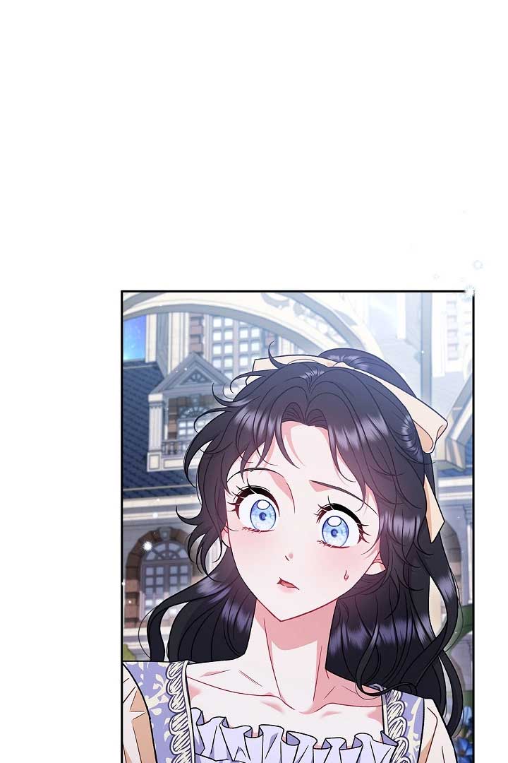 I Will Become the Villain's Poison Taster Chapter 58 page 112
