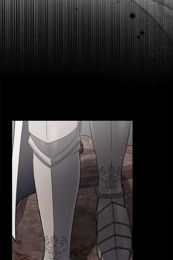 I Will Become the Villain's Poison Taster Chapter 58 page 115