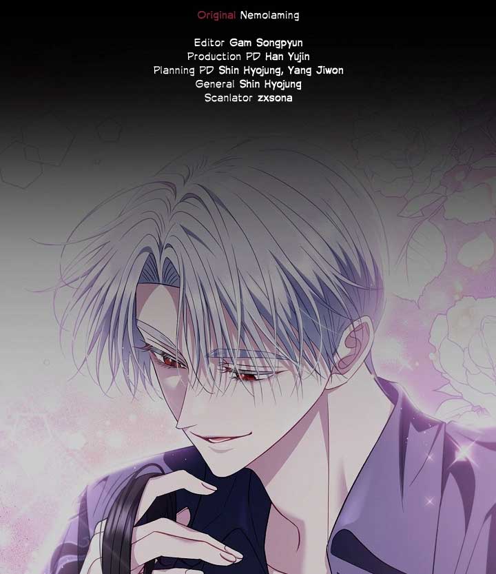 I Will Become the Villain's Poison Taster Chapter 58 page 134