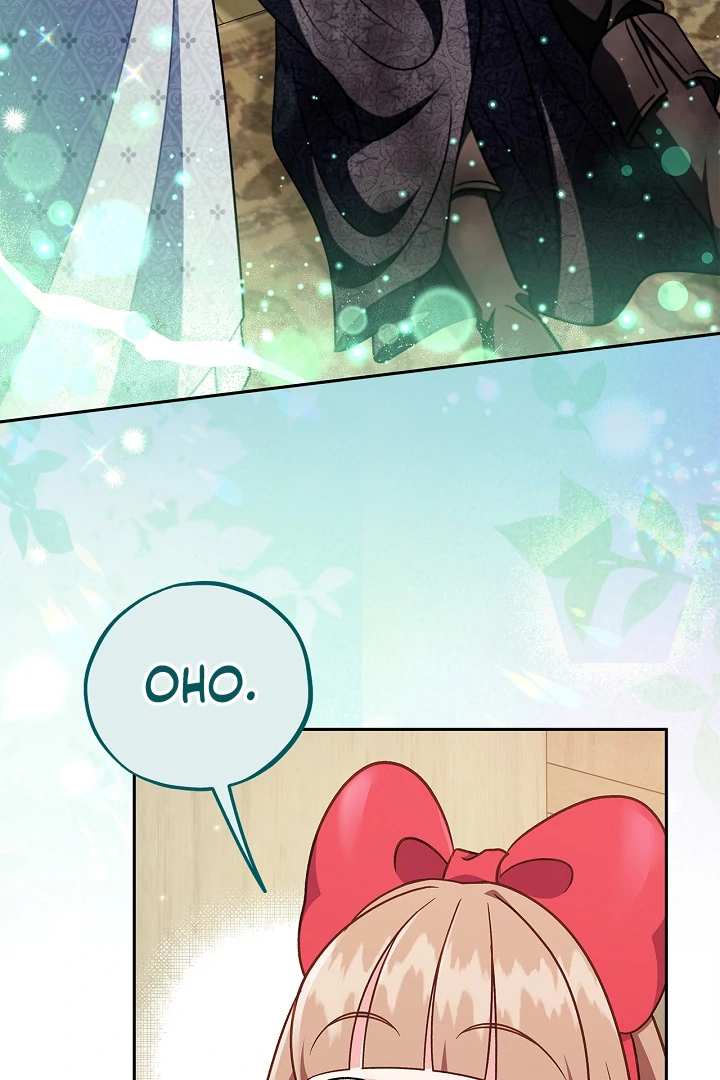 I Will Become the Villain's Poison Taster Chapter 78 page 10