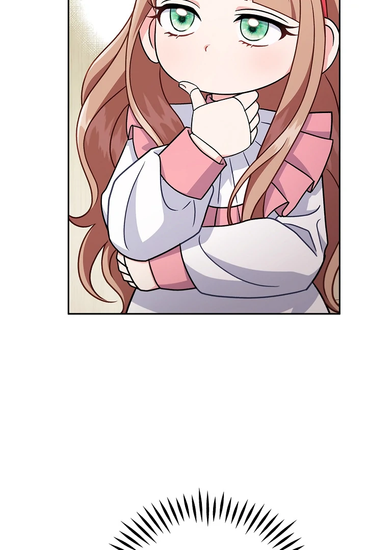 I Will Become the Villain's Poison Taster Chapter 78 page 11