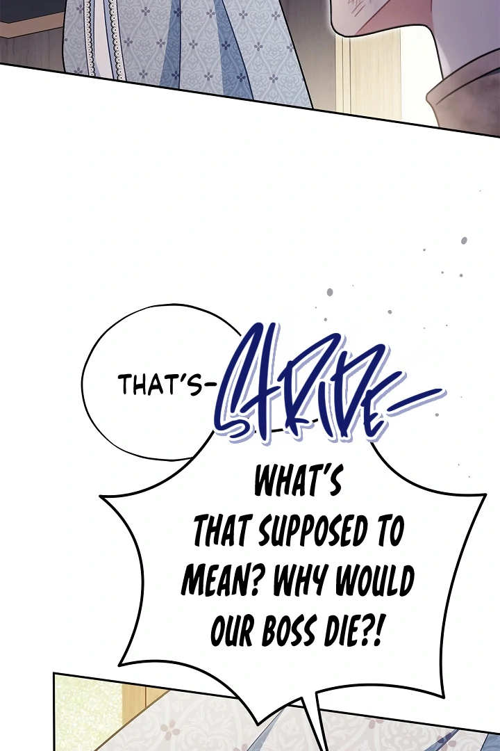 I Will Become the Villain's Poison Taster Chapter 78 page 30