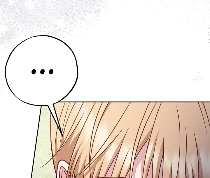 I Will Become the Villain's Poison Taster Chapter 78 page 42
