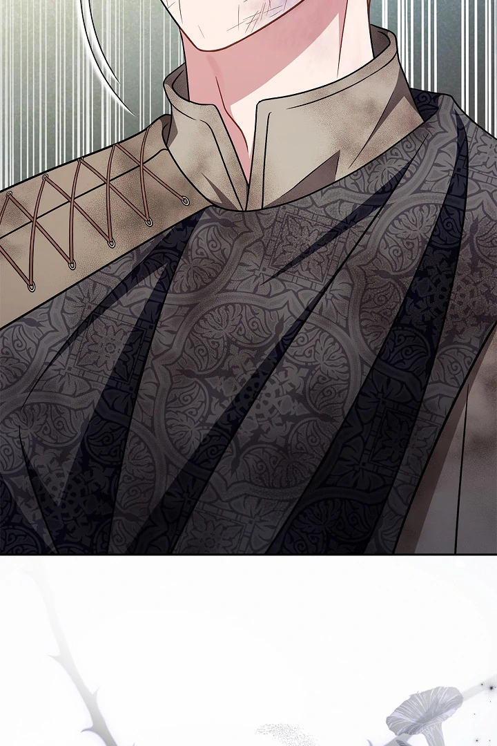 I Will Become the Villain's Poison Taster Chapter 78 page 56
