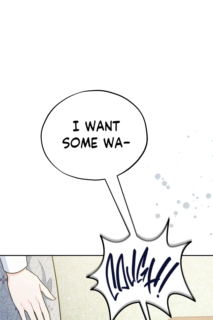 I Will Become the Villain's Poison Taster Chapter 78 page 85