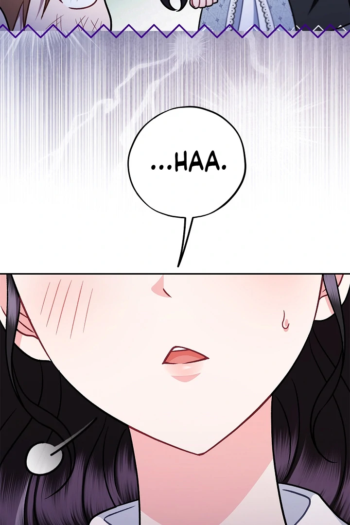 I Will Become the Villain's Poison Taster Chapter 78 page 108
