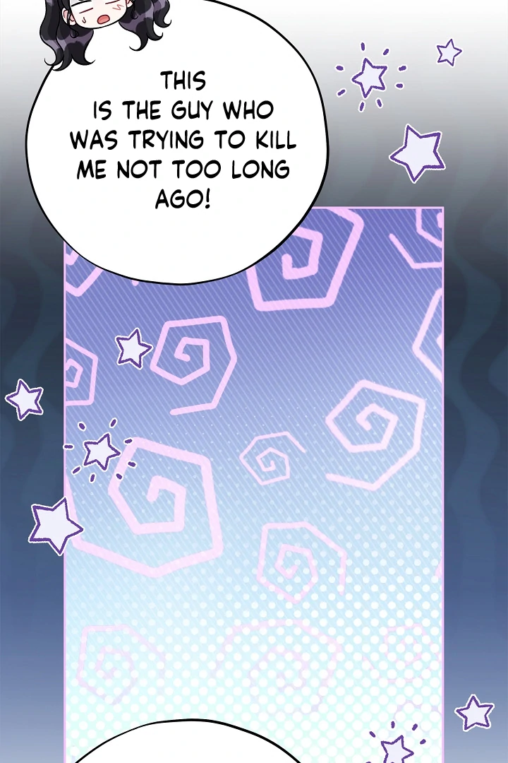 I Will Become the Villain's Poison Taster Chapter 78 page 115