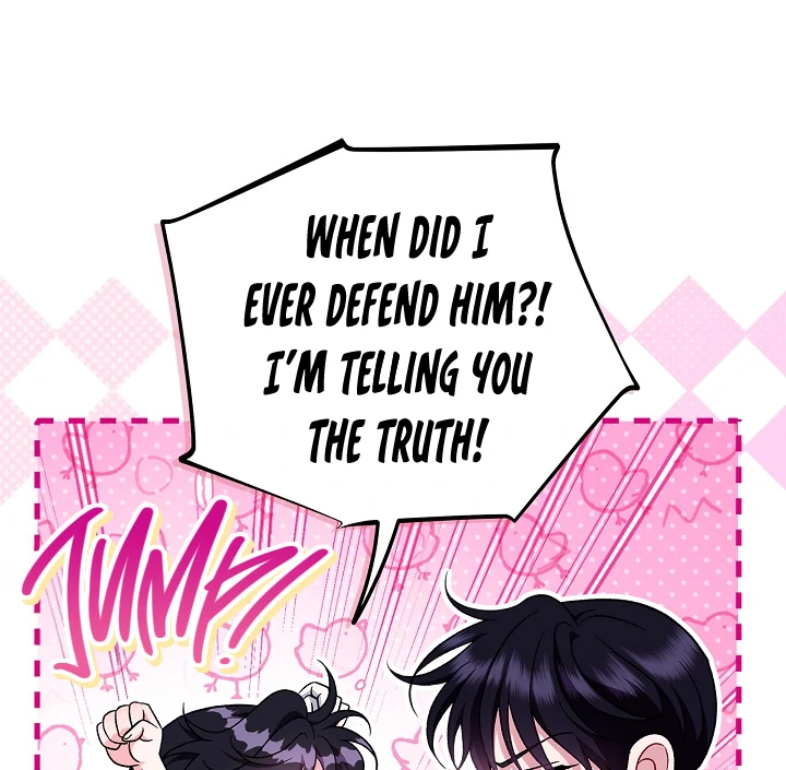 I Will Become the Villain's Poison Taster Chapter 64 page 41