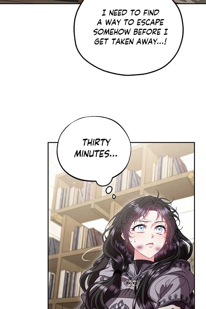 I Will Become the Villain's Poison Taster Chapter 56 page 20