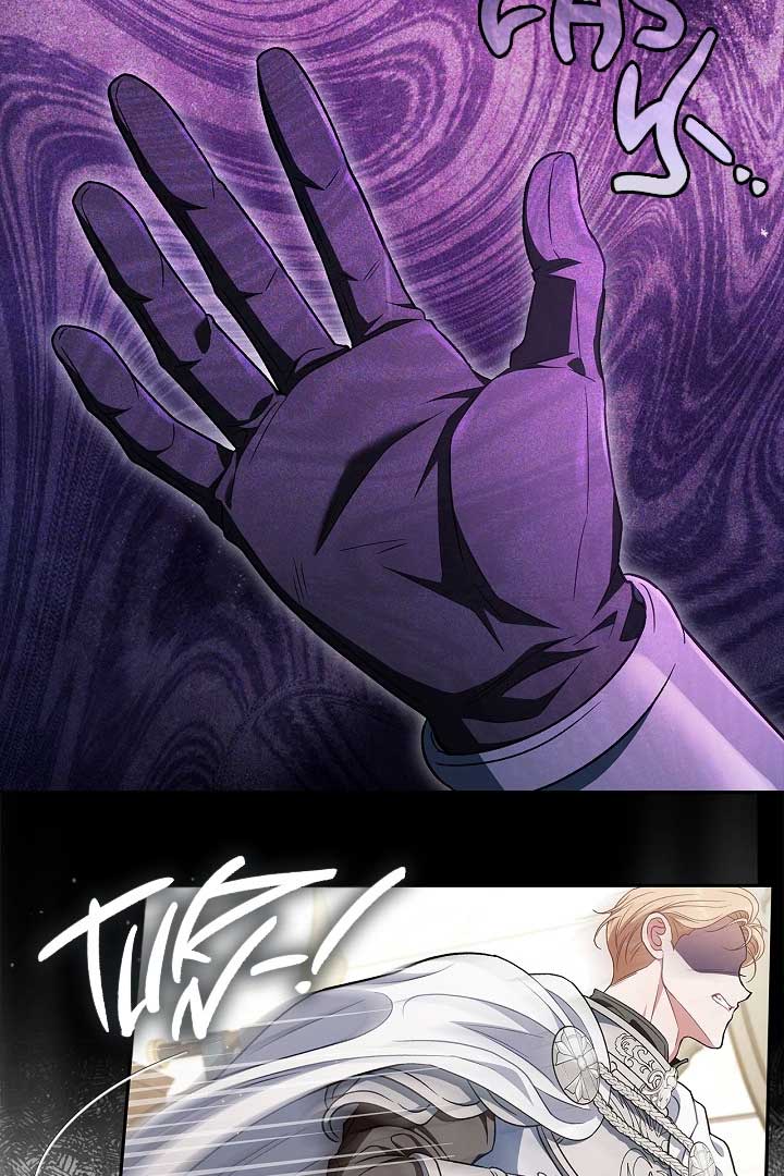 I Will Become the Villain's Poison Taster Chapter 56 page 84