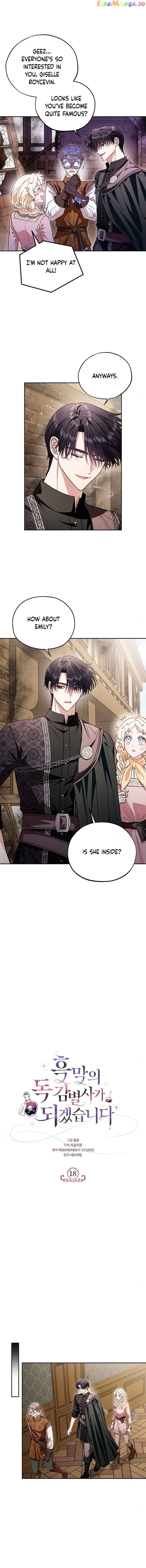 I Will Become the Villain's Poison Taster Chapter 18 page 4