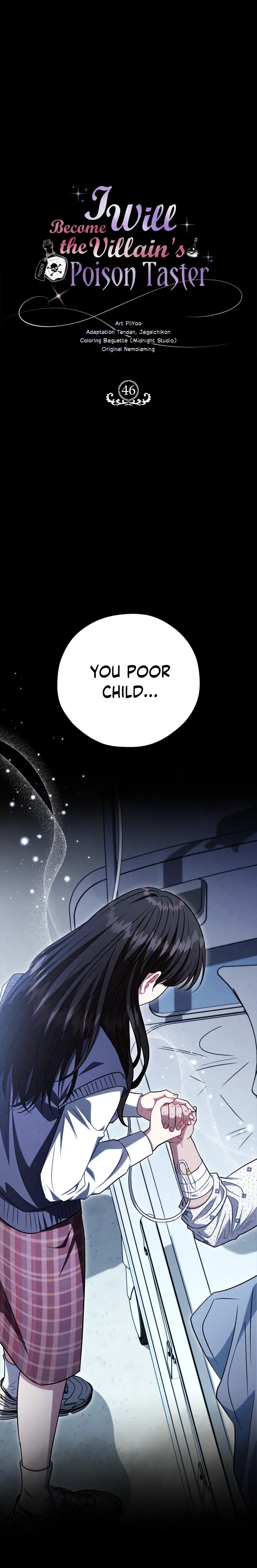 I Will Become the Villain's Poison Taster Chapter 46 page 1