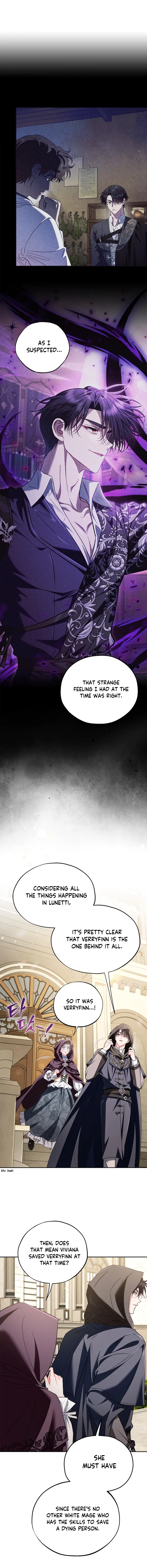 I Will Become the Villain's Poison Taster Chapter 46 page 6