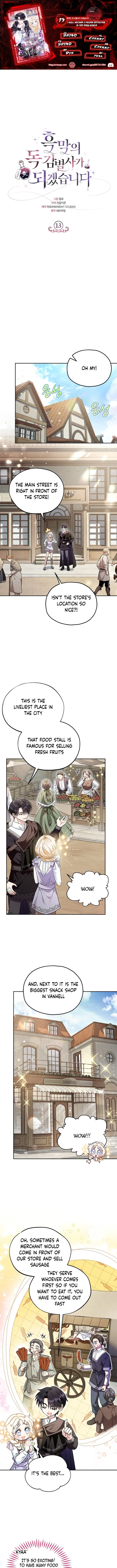 I Will Become the Villain's Poison Taster Chapter 13 page 1