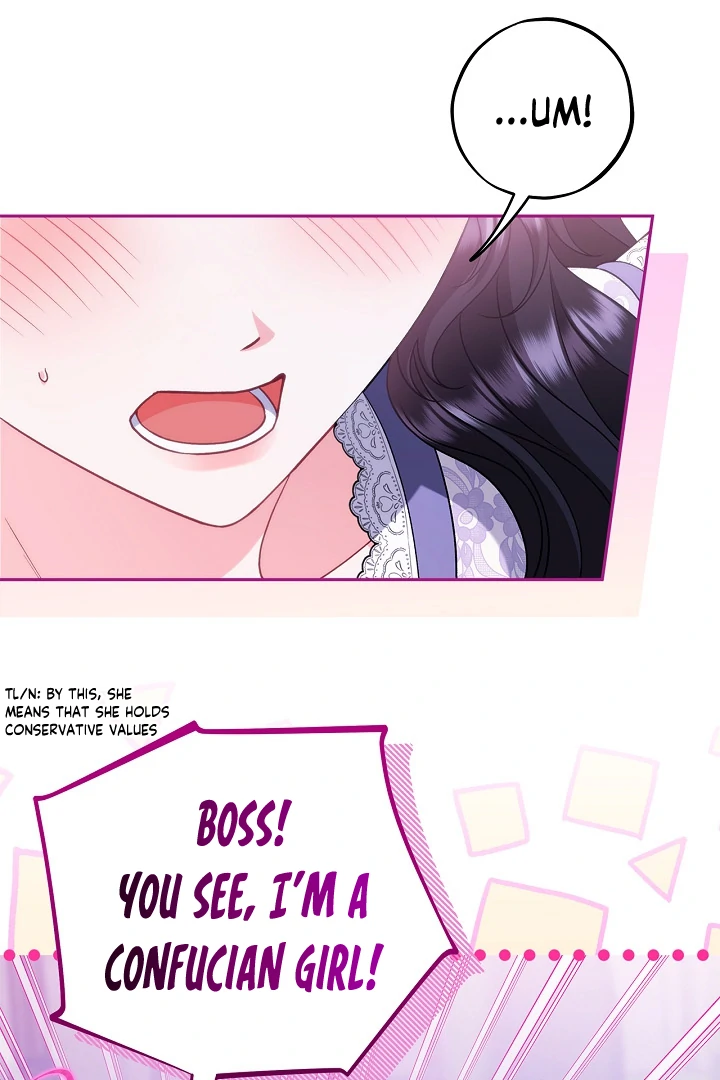 I Will Become the Villain's Poison Taster Chapter 70 page 17