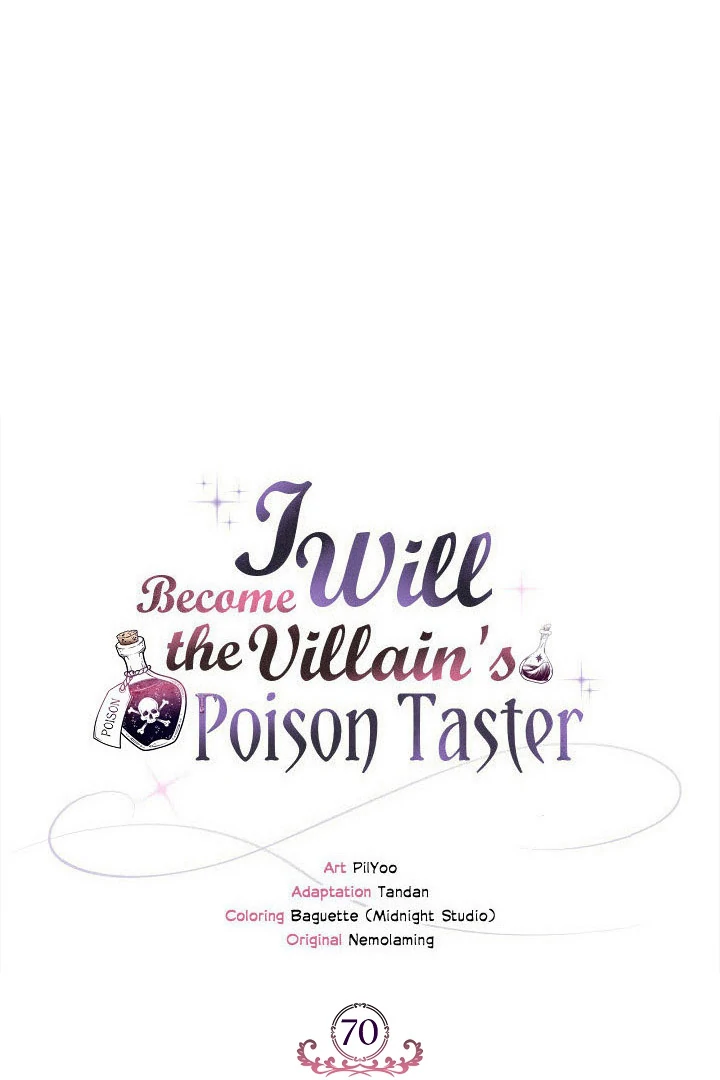 I Will Become the Villain's Poison Taster Chapter 70 page 27