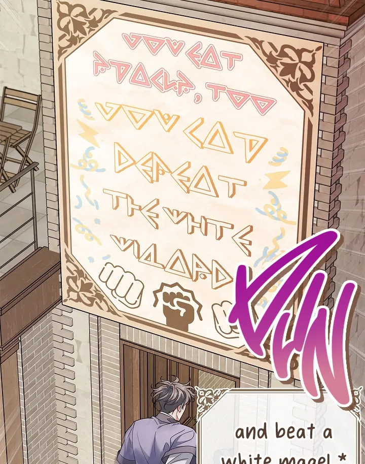 I Will Become the Villain's Poison Taster Chapter 70 page 55
