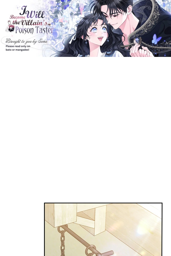 I Will Become the Villain's Poison Taster Chapter 73 page 1