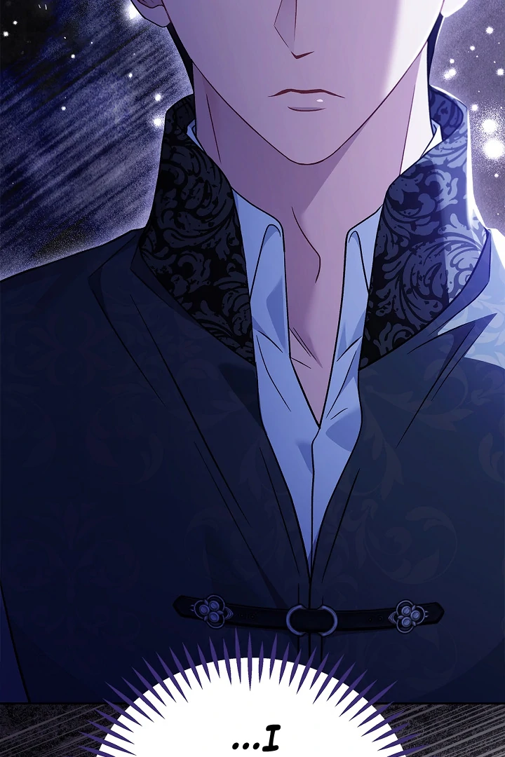 I Will Become the Villain's Poison Taster Chapter 73 page 10