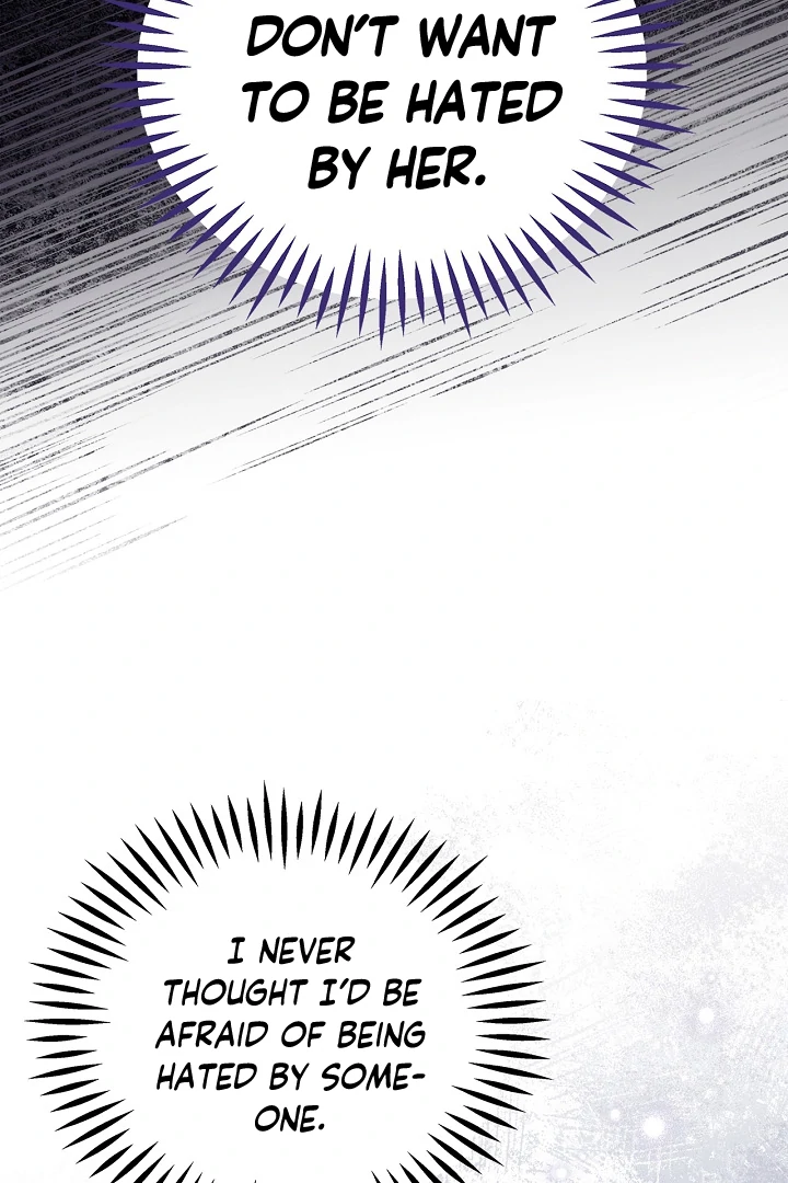 I Will Become the Villain's Poison Taster Chapter 73 page 11
