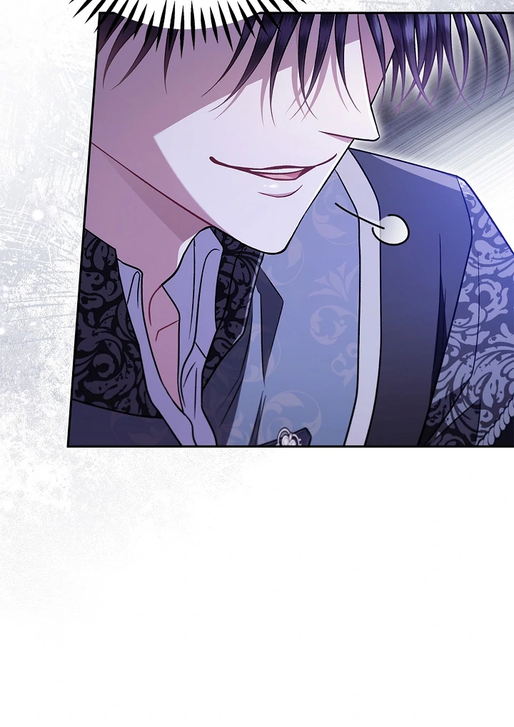 I Will Become the Villain's Poison Taster Chapter 73 page 12